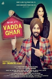 Vadda Ghar (2024)