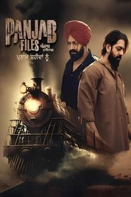 Panjab Files (2024)