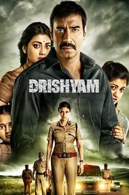 Drishyam (2015) Drishyam (2015)