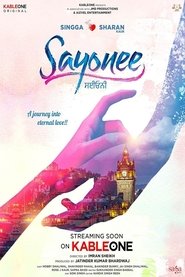 Sayonee (2022)